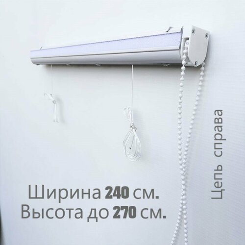 фото Карниз для римских штор с цепочным управлением 240 см, управление справа. дон карнизон
