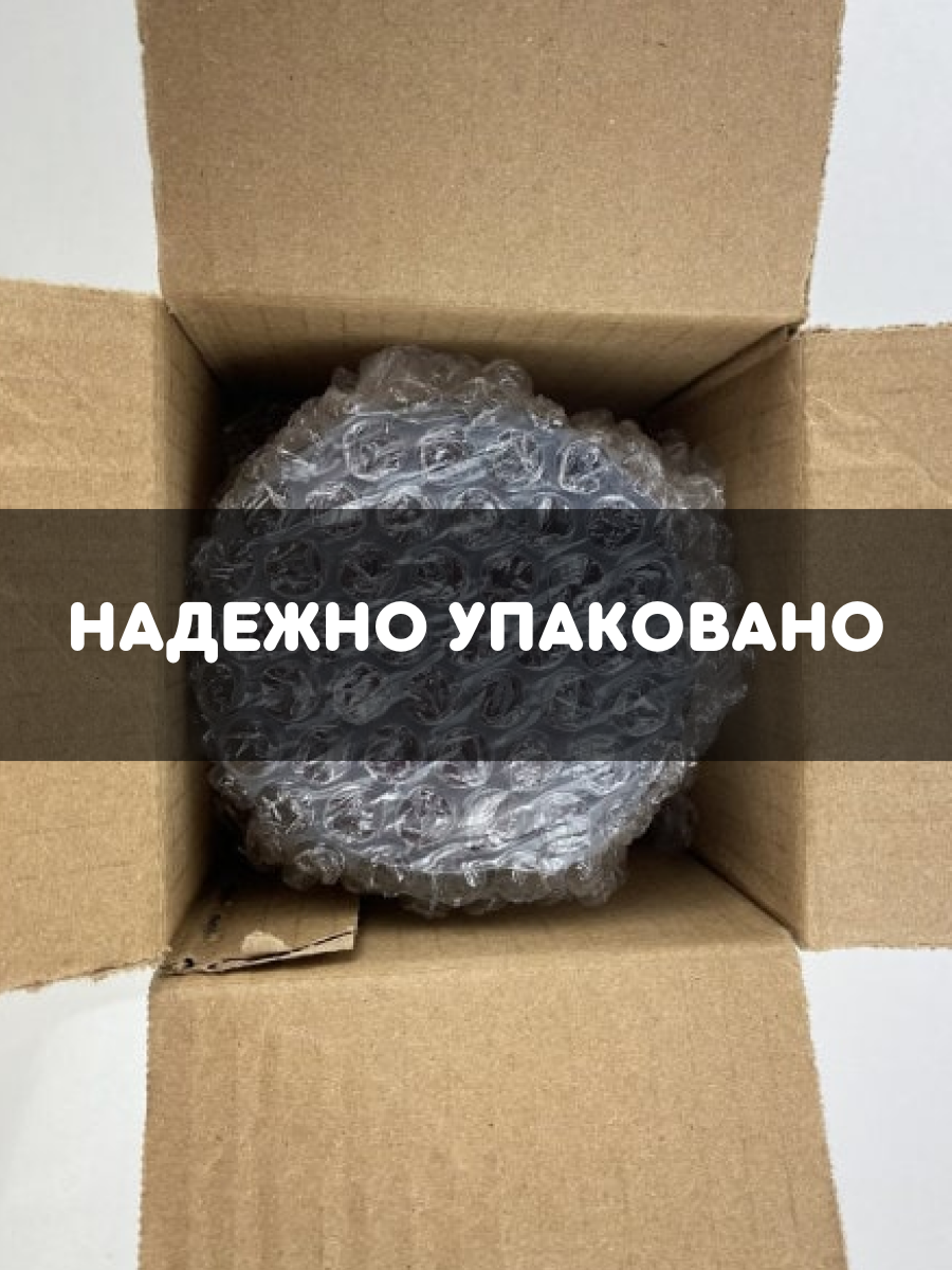 Мед натуральный гречишный, урбеч без сахара с семенами, сет 2 шт по 400 г — фото 1
