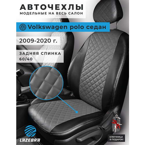 Чехлы на Фольксваген Поло седан 2009- 2020 Volkswagen polo 