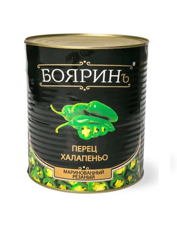 Перец халапеньо Бояринъ маринованный резаный 3100 мл в жестяной банке