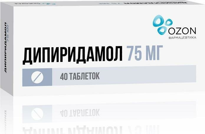Дипиридамол таблетки покрытые пленочной оболочкой 75 мг Озон 40 шт