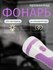 LED фонарик, карманный, ручной, военный, перезаряжаемый