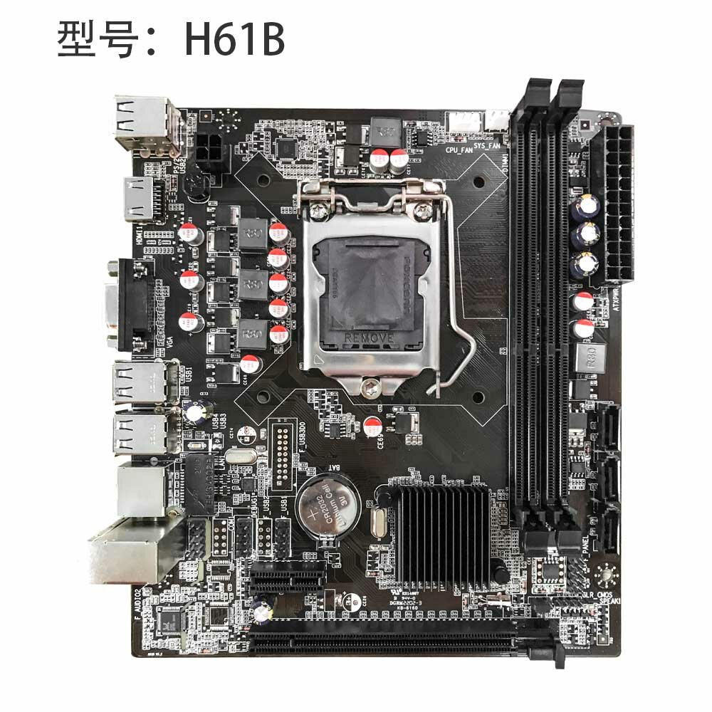 Материнская плата с процессором ZCZF H61B, i3-2120, Socket1155, mATX, Retail