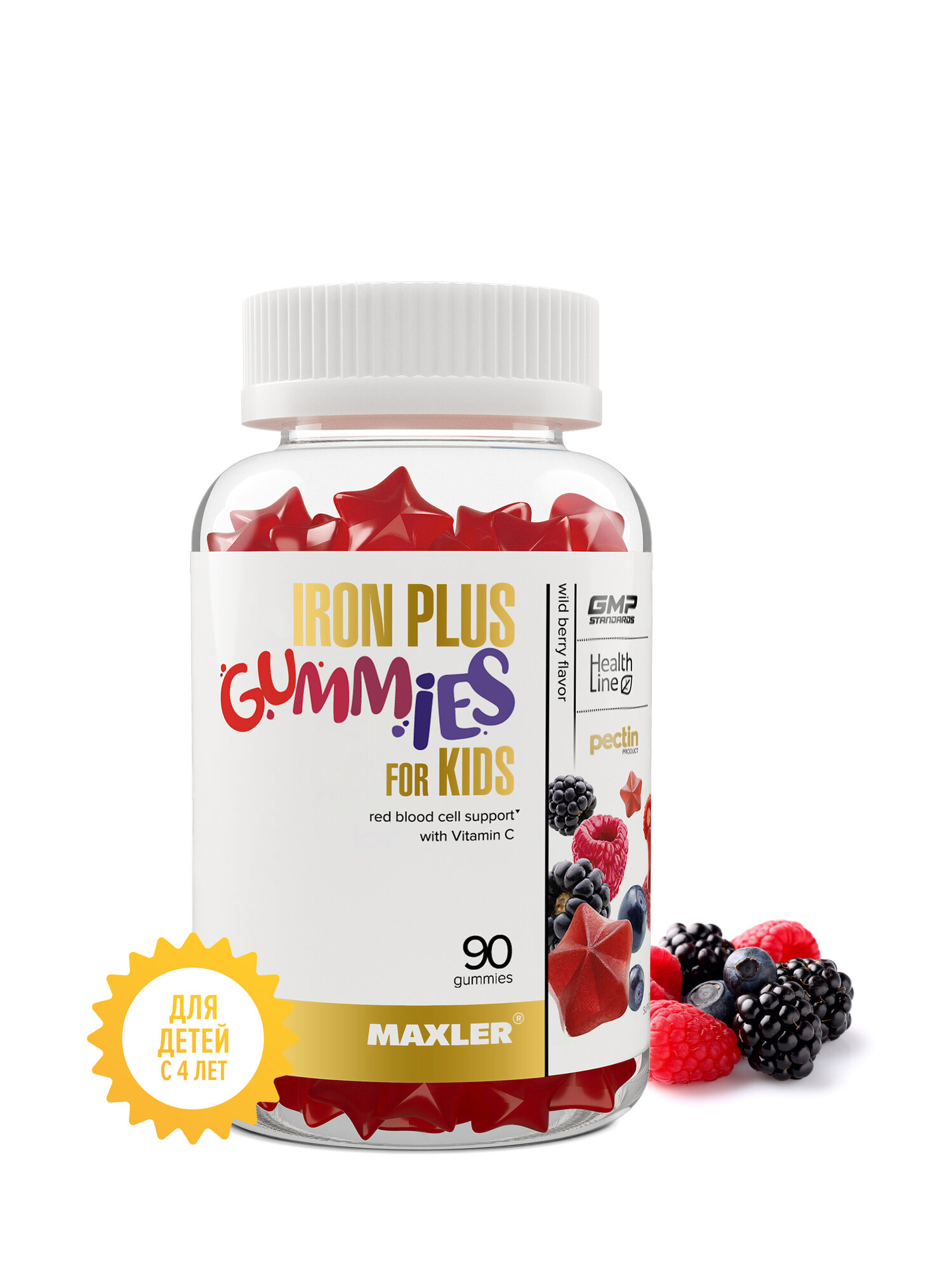 Железо с витамином С для детей с 4-х лет Maxler Iron Plus Gummies for Kids, 90 жевательных пастилок - Лесные ягоды