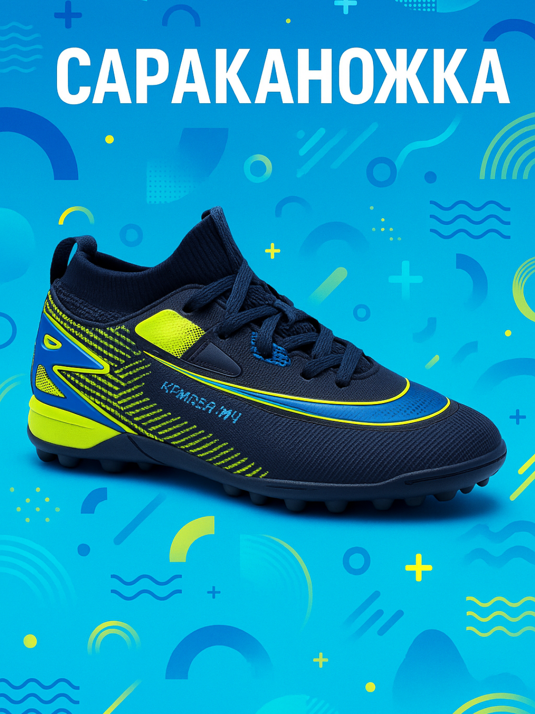 Сороконожки  Air Zoom Mercurial Vapor 15 Pro TF, размер 32, синий/зеленый
