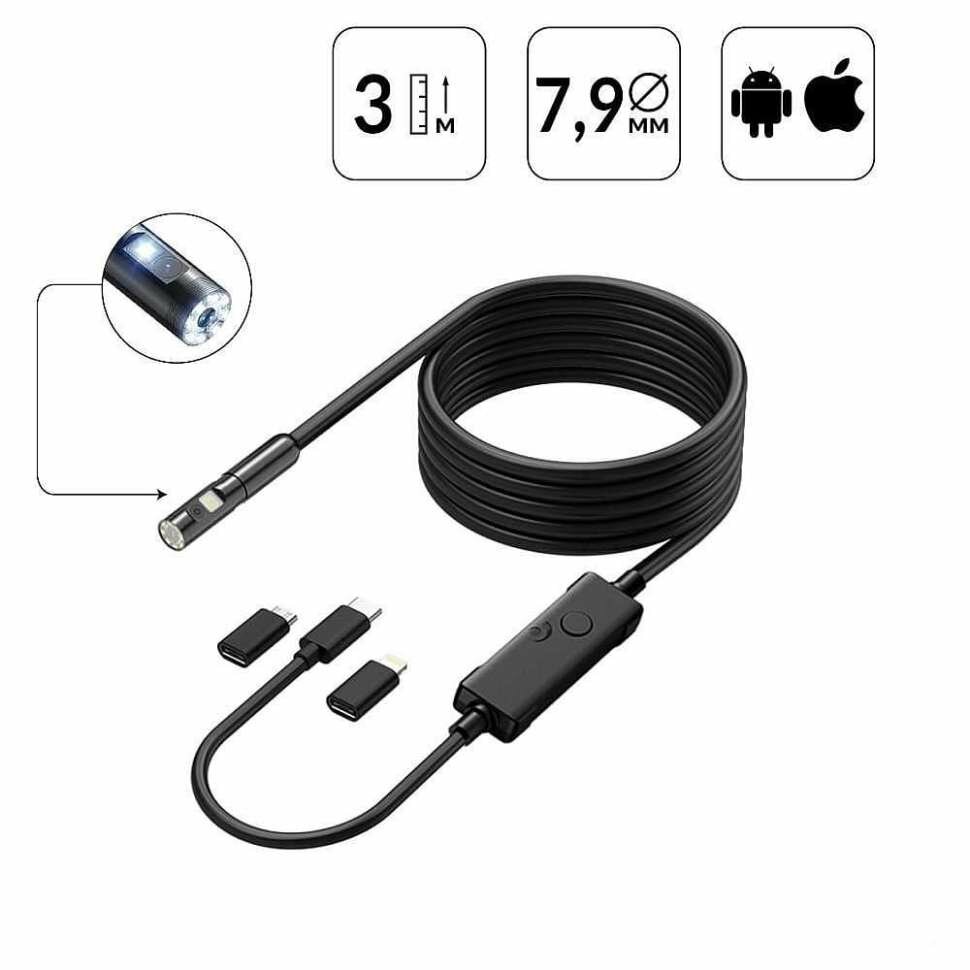 Видеоэндоскоп iCarTool USB 2 камеры 2Мп 1920x1080 1м 7.9 мм зонд IC-V801-2