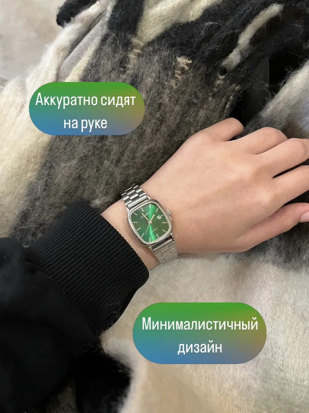 Наручные часы Классика, бежевый