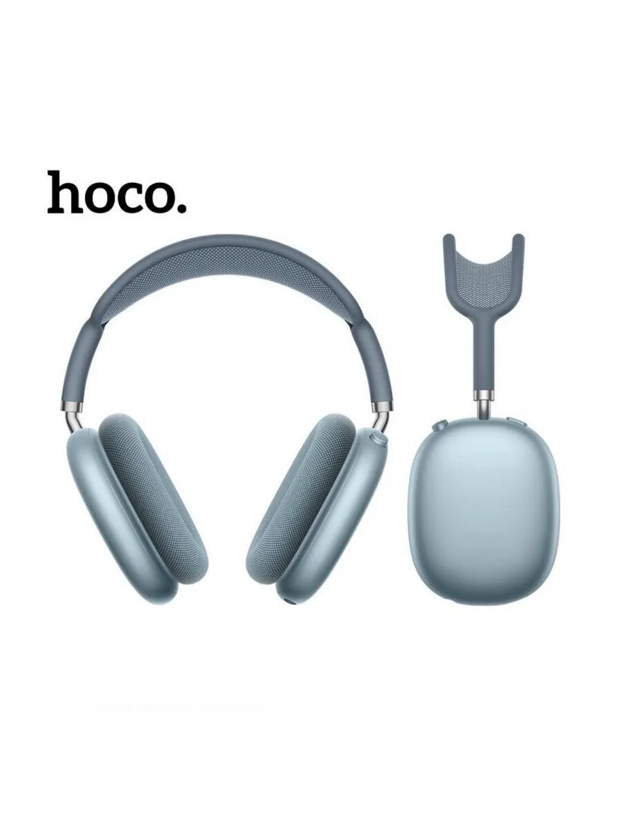 Накладные наушники Hoco "W65", беспроводные, накладные, bluetooth, синий, космос