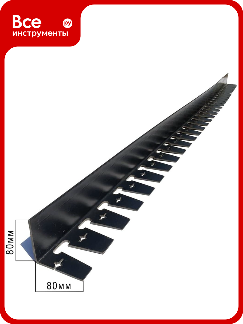 Садовый пластиковый бордюр ГеоПластБорд Стафф 2000х80х80 мм черный GPBC2.80mm