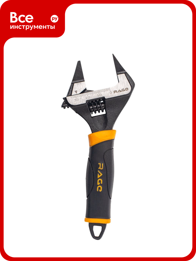 Ключ разводной с ультратонкими губками RAGE By VIRA 150 мм 311111