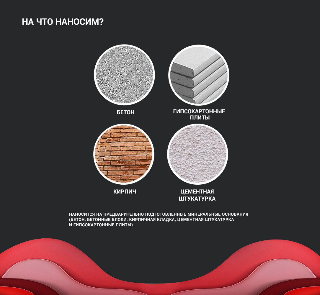 Декоративная фактурная штукатурка для стен, мраморная Bayramix Magnolia White-N, средняя фракция, 7 кг — фото 1