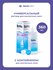 Раствор для контактных линз универсальный BAUSCH&LOMB Renu MPS 36...