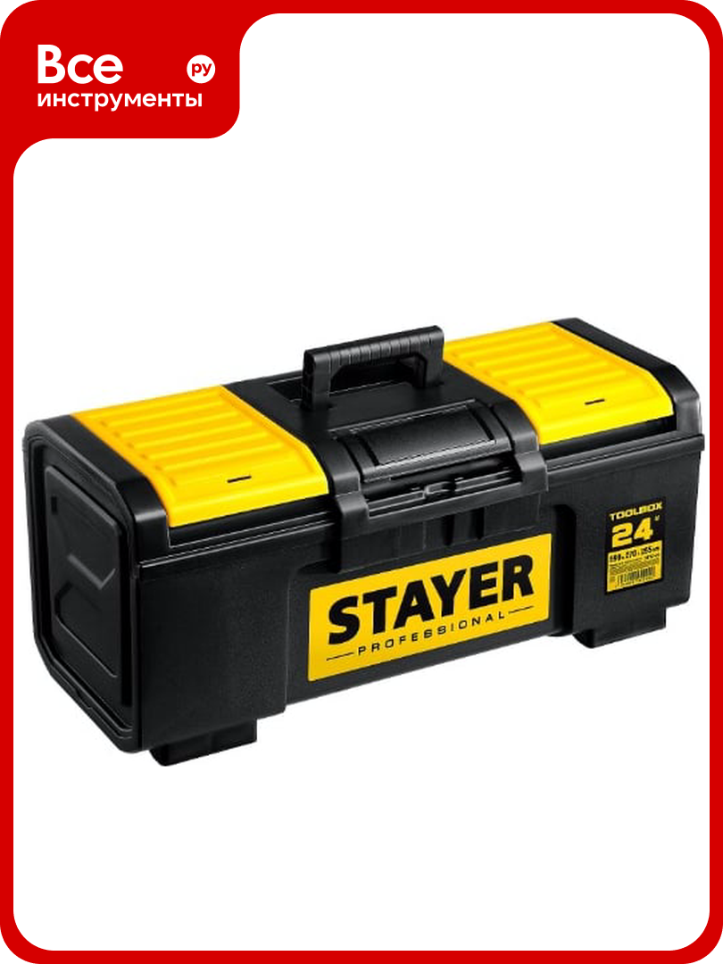 Ящик для инструмента STAYER TOOLBOX-24 пластиковый, Professional 38167-24