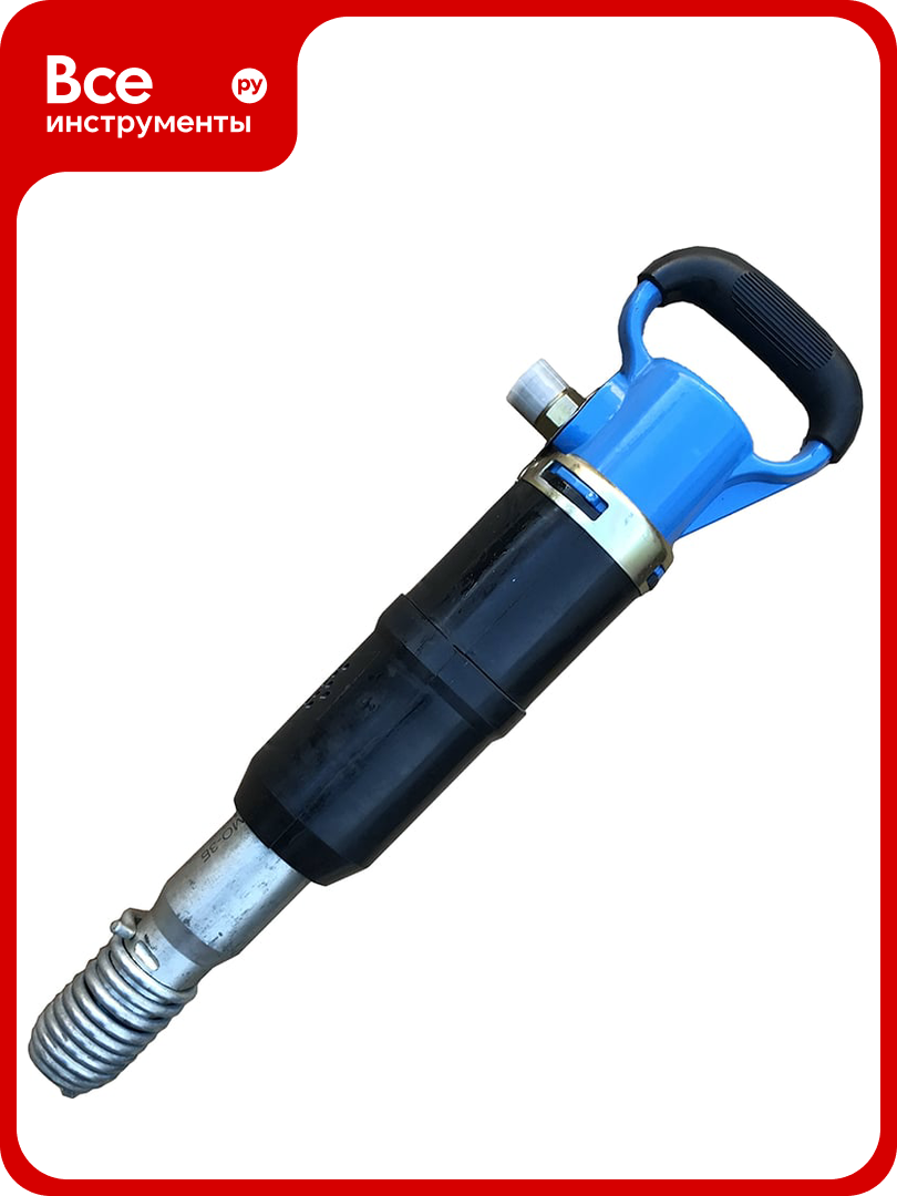 Отбойный молоток JSD МО-3Б