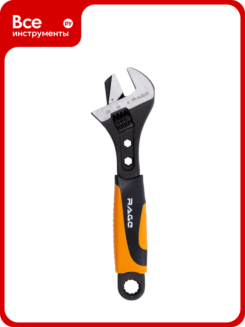 Ключ разводной с переставной губкой VIRA 200 мм rage by 311304