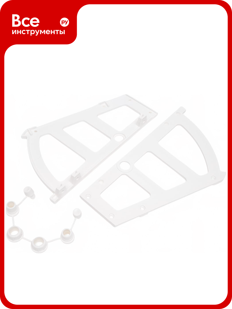 Механизм для обувниц Левша 1 секция  белый У8 4889  Б