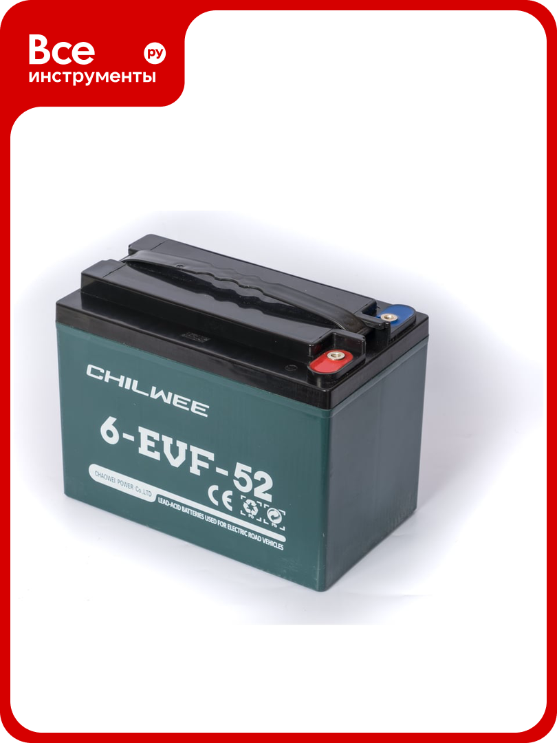 Тяговая аккумуляторная батарея CHILWEE 6-EVF-52