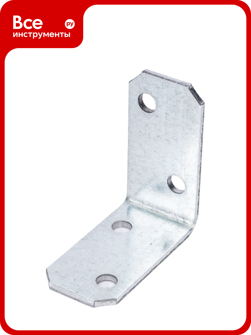 Равносторонний уголок крепко накрепко 40x40x20x2 0 40854