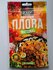 Приправа для плова от "Azzir", для всех видов плова, дой-пак, 120 г