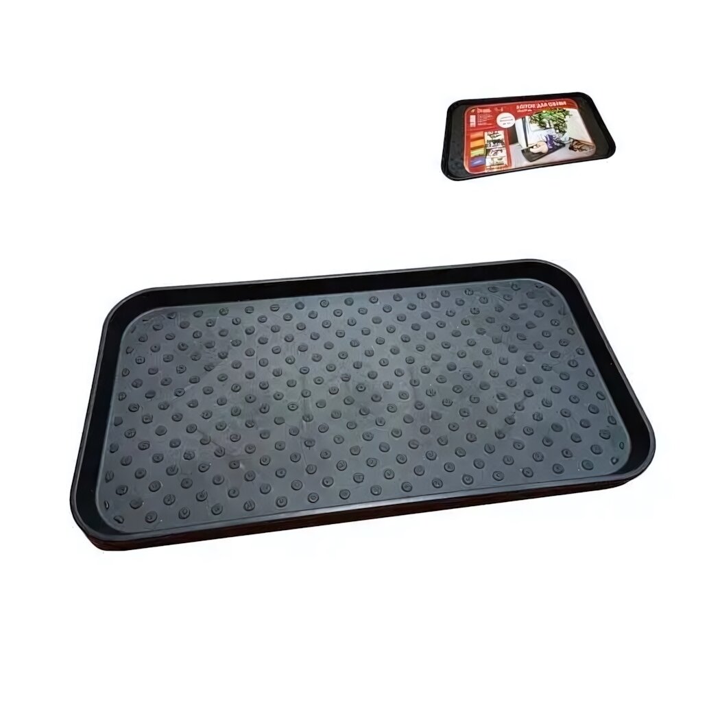 Лоток для обуви пластиковый 70х37см с рифленым дном для устойчивости черный