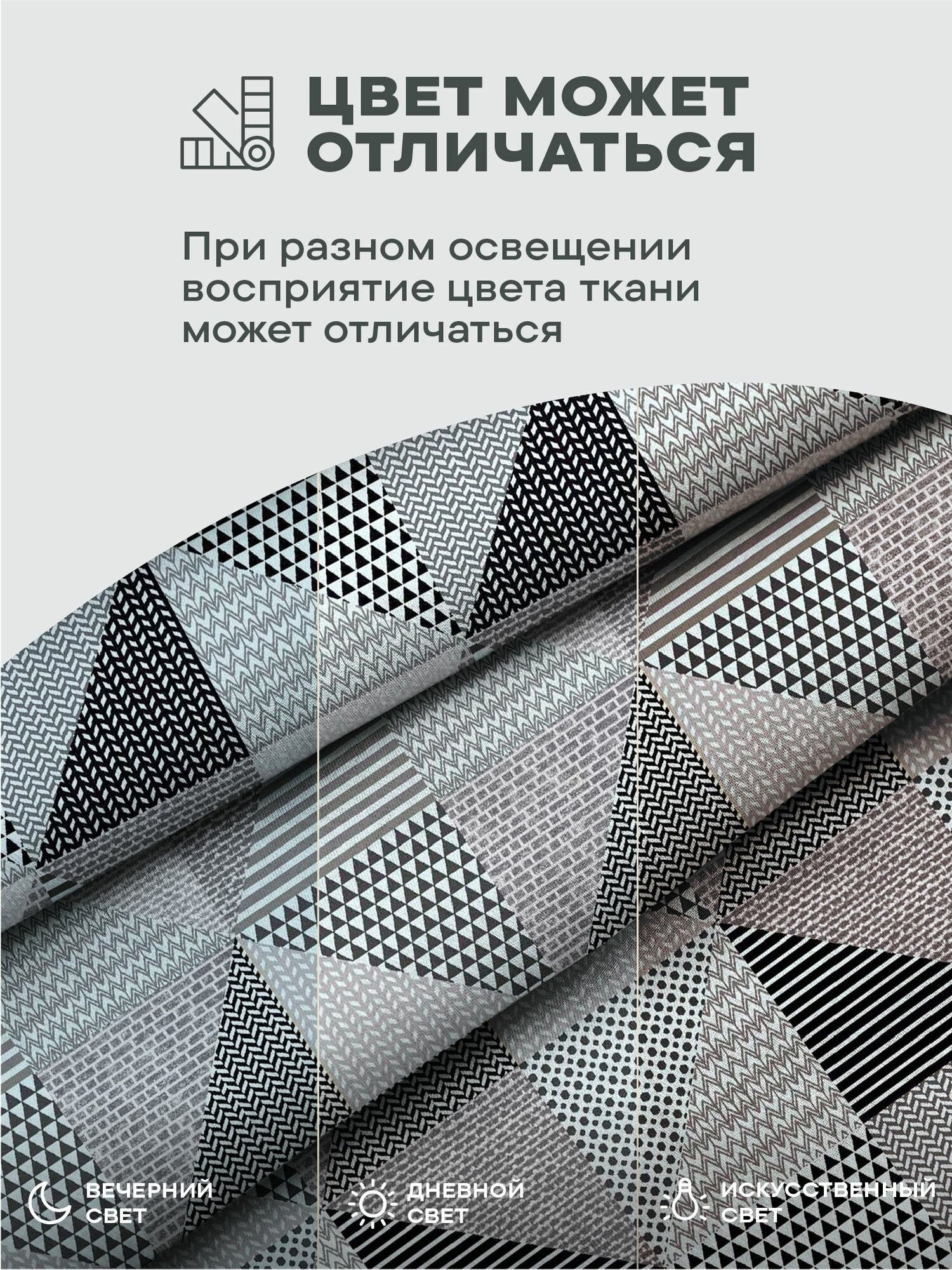 Подушка на стул с тафтингом квадратная 40х40 (2 шт) "Унисон" 40х40 (2 шт.) рис 33180-4 New Jersey Gray — фото 1