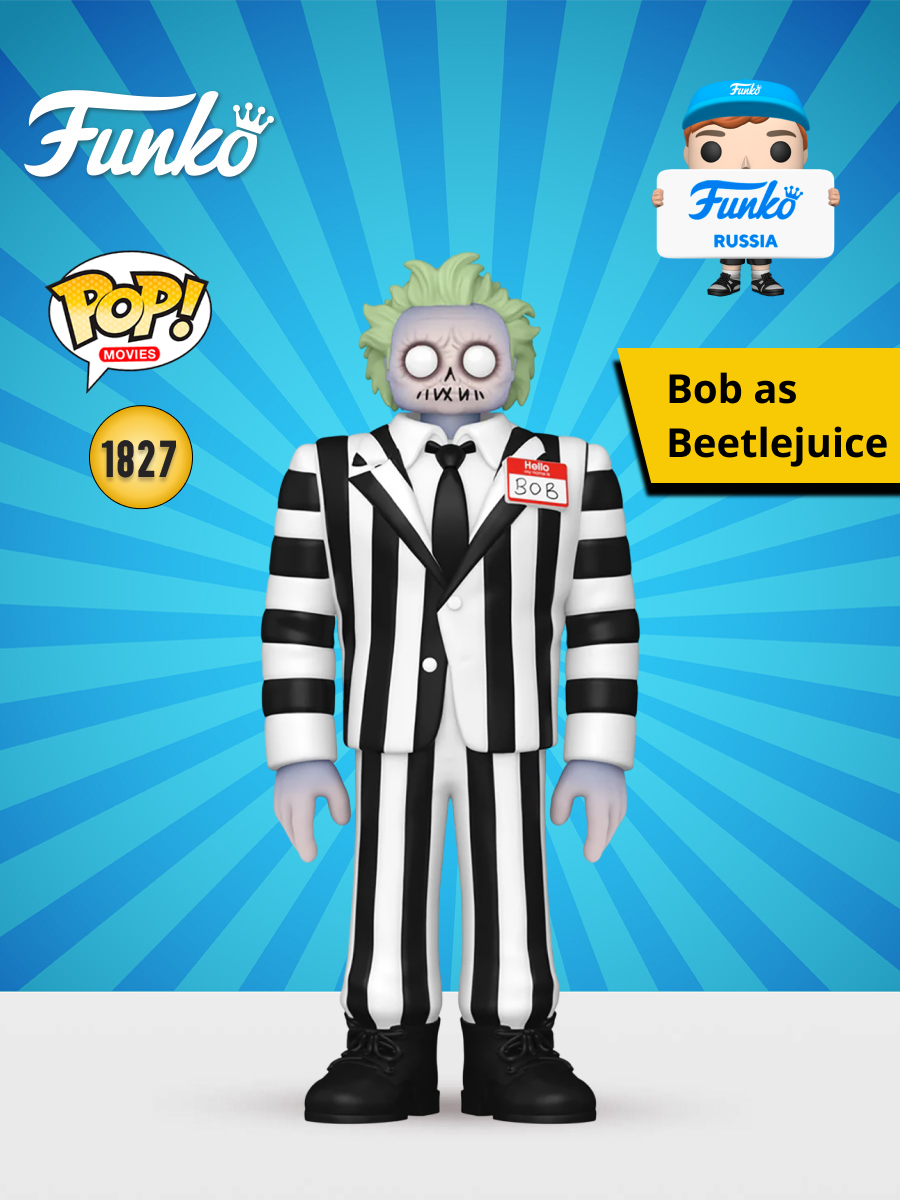 Фигурка Funko POP  Movies Beetlejuice 2 S2 Bob as Beetlejuice  1827  86685