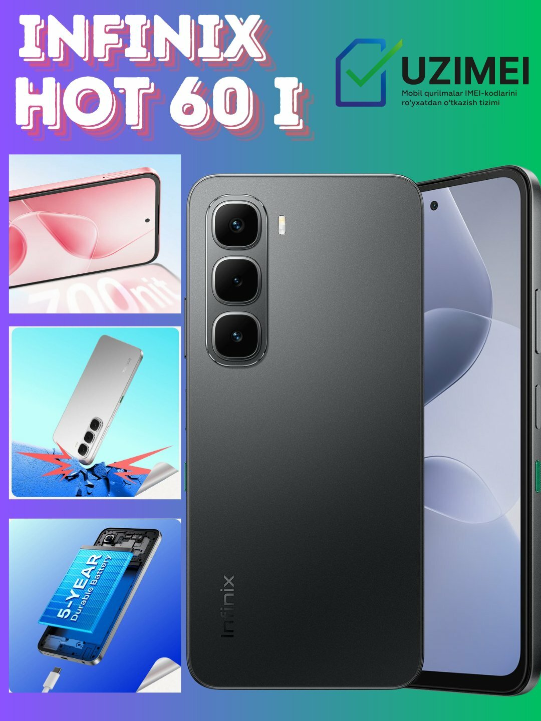 Смартфон Infinix HOT 60i, 8/8 ГБ, 16/256ГБ, 50Мп, 45Вт, 5160мАч