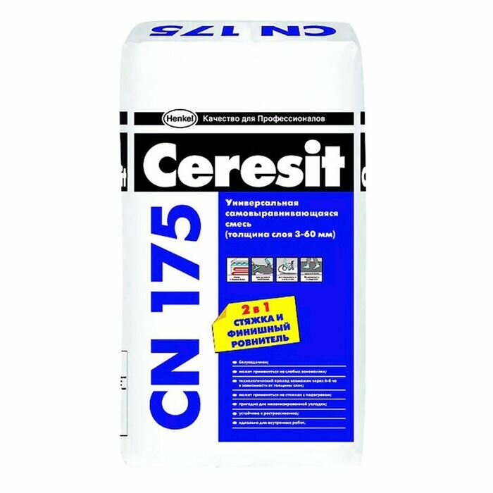 Универсальная самовыравнивающаяся смесь Ceresit CN 175 (2 в 1: стяжка + финиш) (толщина слоя 3-60 мм) 25 кг