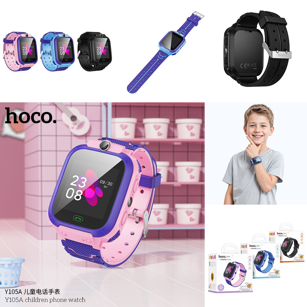 Умные детские Smart часы HOCO Y105A GPS с сим картой 1'44' влагостойкие. пылезащищенные