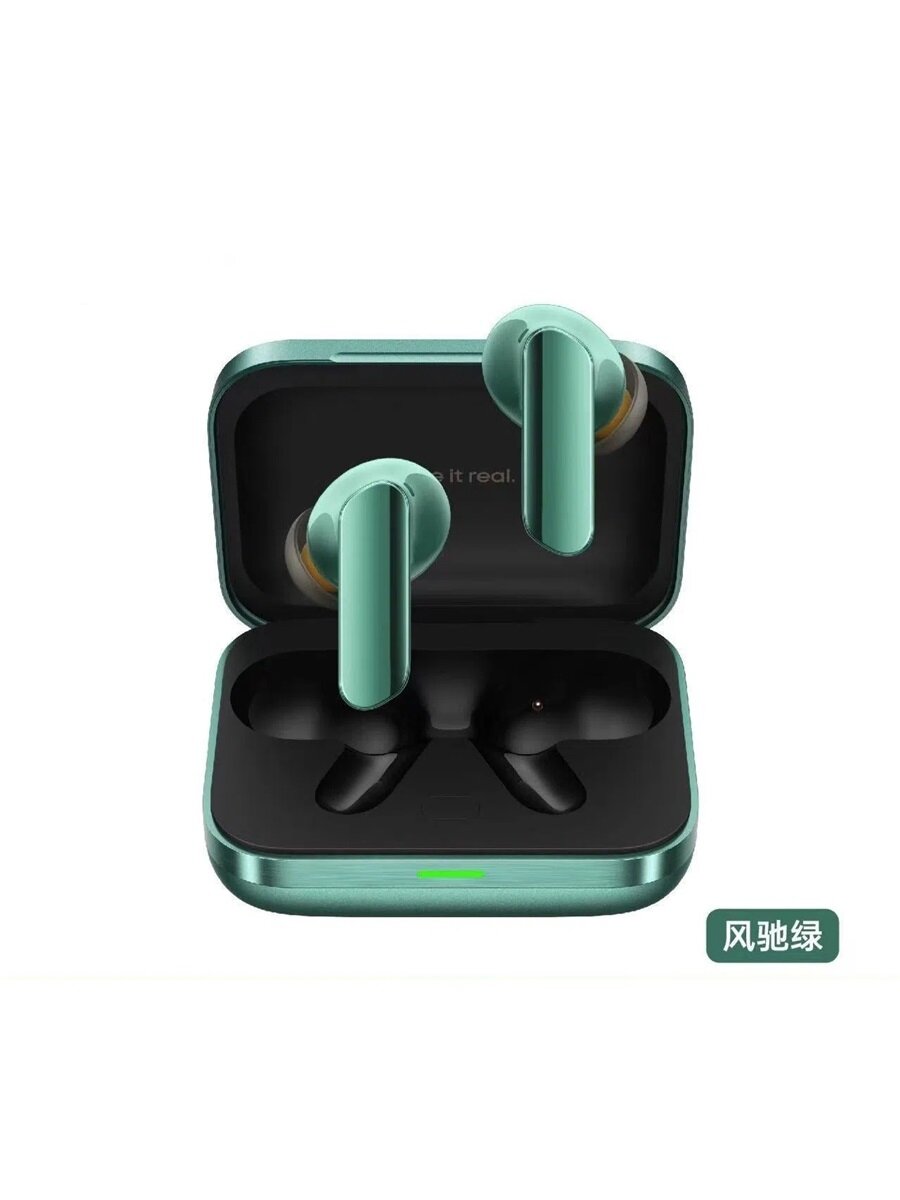 Наушники беспроводные Realme Buds Air 7 Pro Bluetooth c шумоподавлением, зеленый