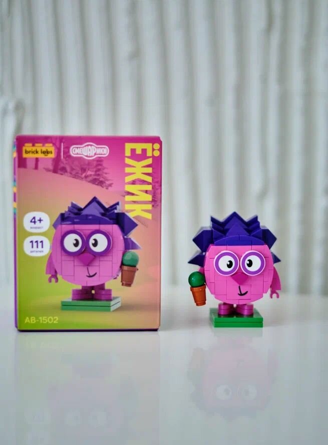 Конструктор Смешарики BrickLabs: Ёжик, AB-1502 — фото 1