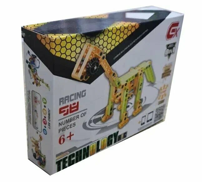 Конструктор Динамическая модель - трансформер Gx-98