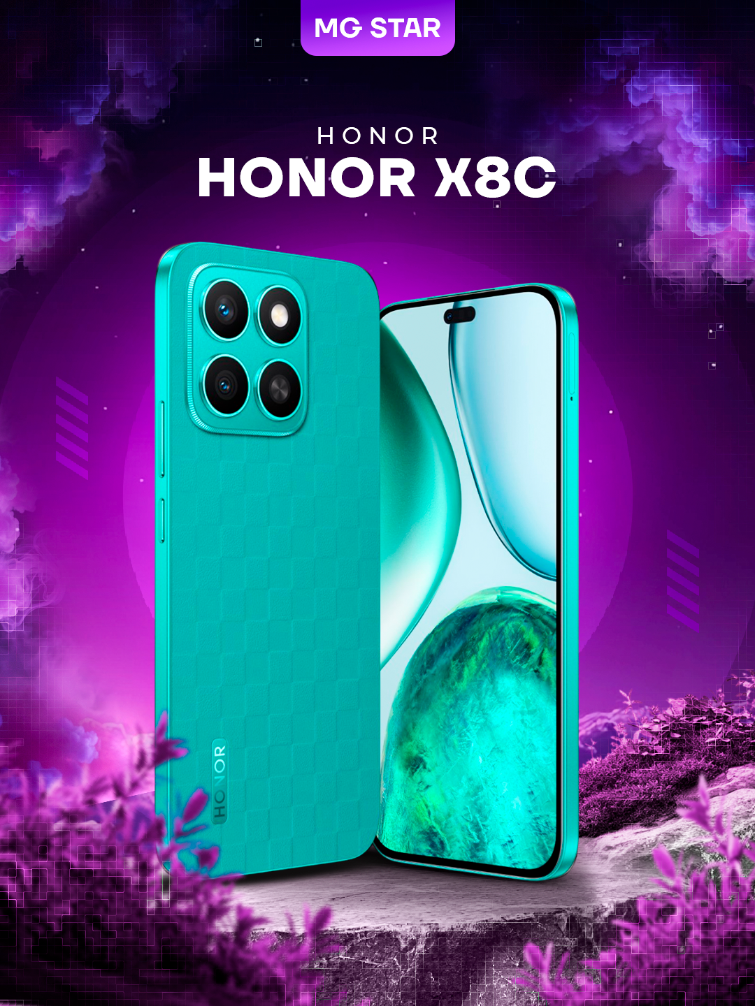 Смартфон Honor X8c 8GB 128GB, Green 6.7", AMOLED, 108 МП, 5000 мАч