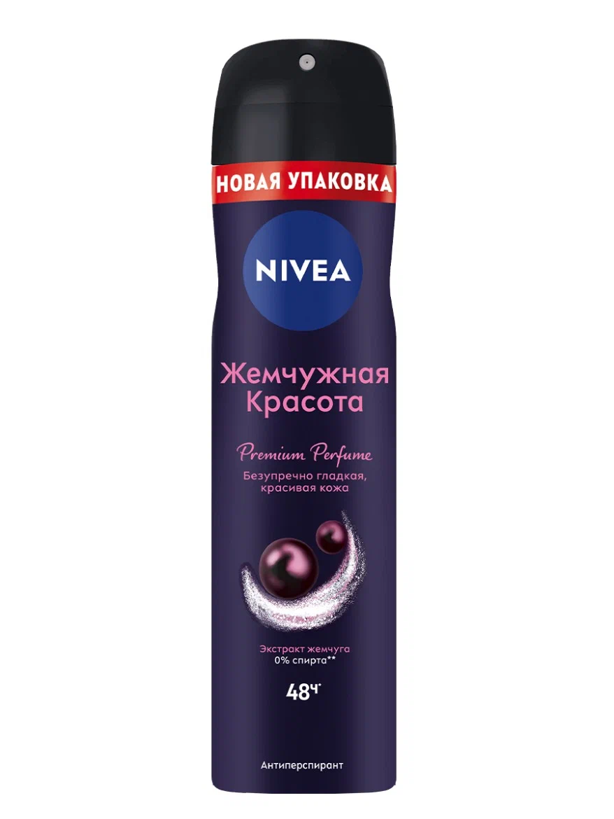 Антиперспирант спрей Nivea Жемчужная красота Premium Perfume 150 мл — фото 1
