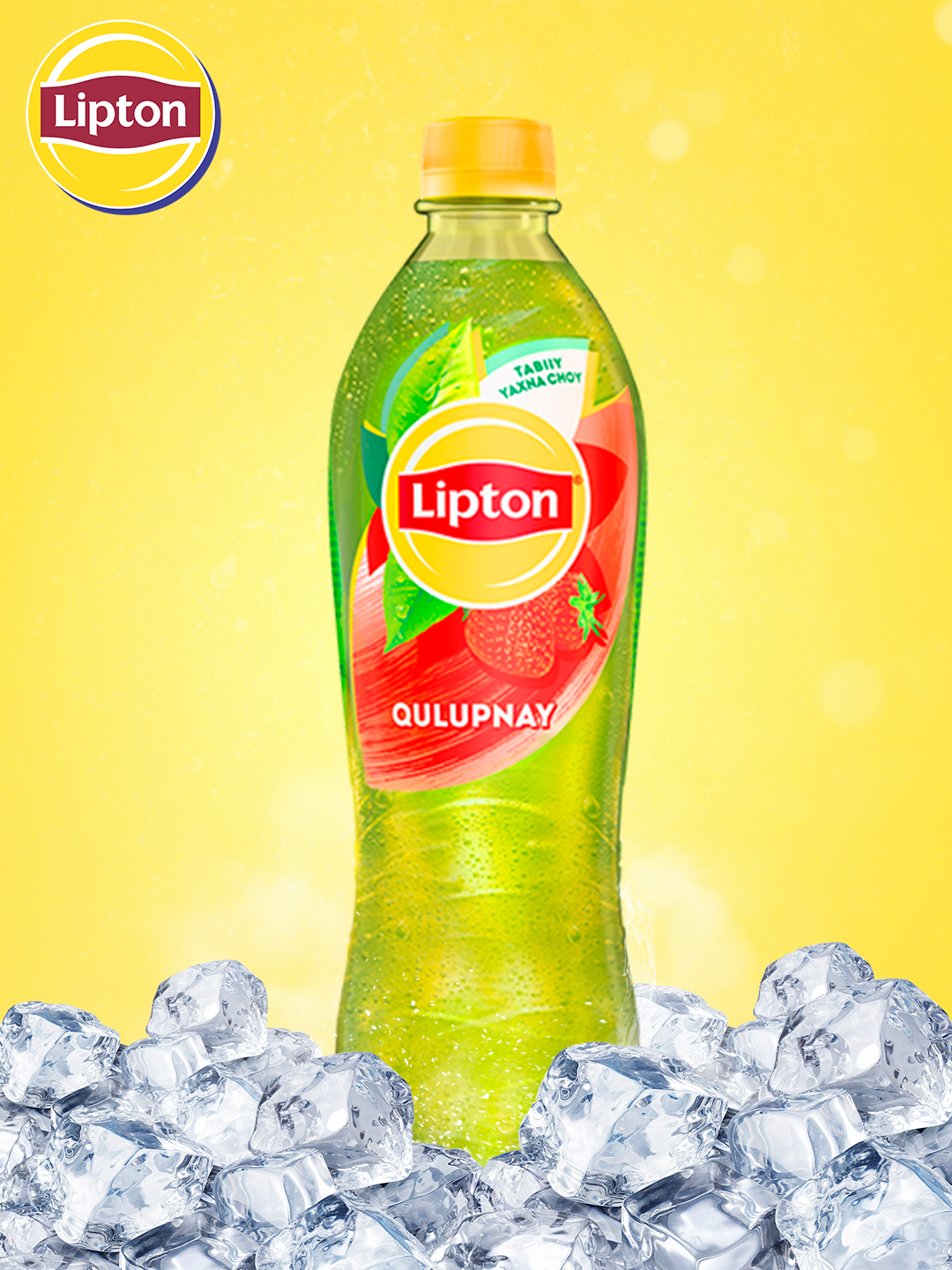 Холодный чай Lipton Ice Tea со вкусом клубники, 0.5 л, 1 шт
