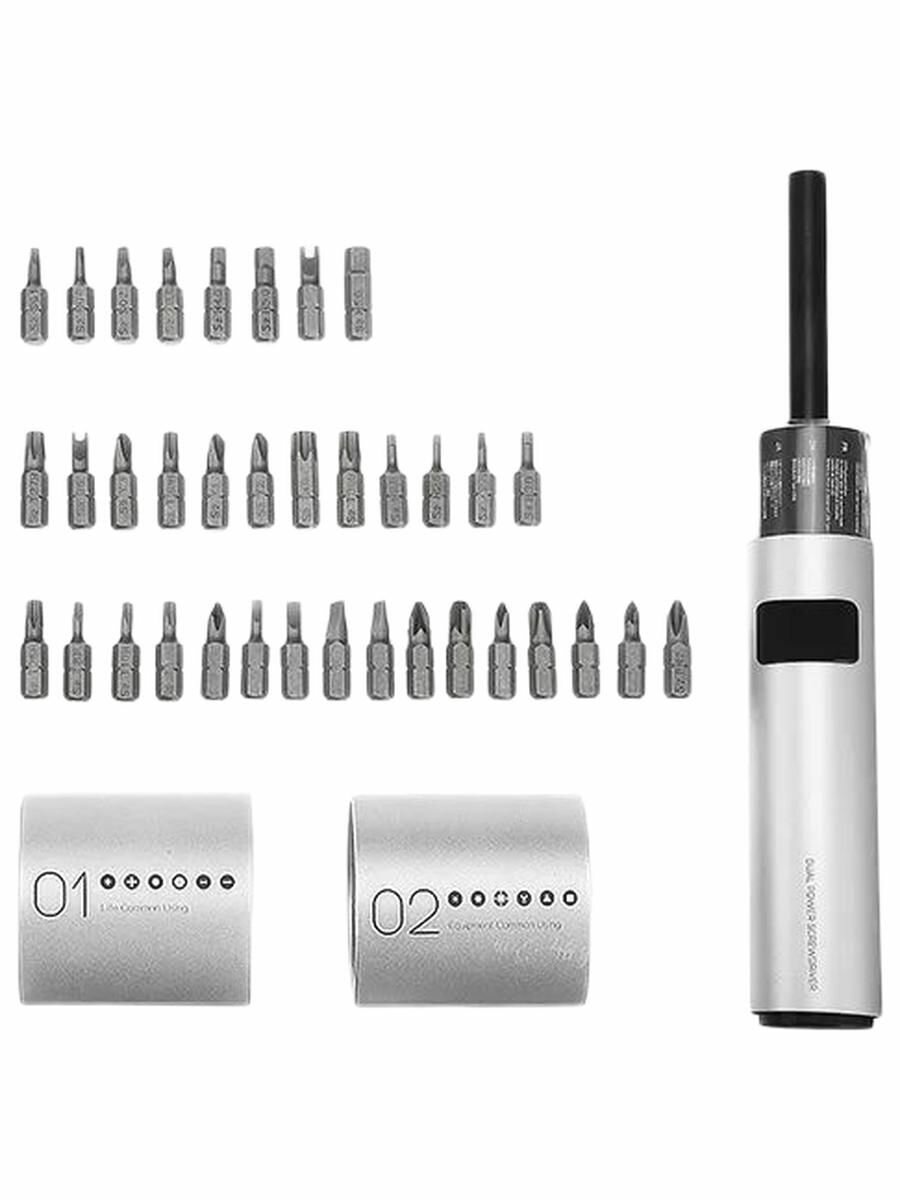 Электрическая отвертка Wowstick SD63 Screwdriver Set 36-in-1