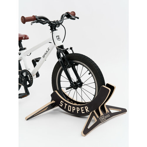 Велопарковка Подставка для BMX и детского велосипеда 16-20