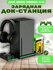Многофункциональный стенд DOBE для XBOX с индикаторами и функцией...