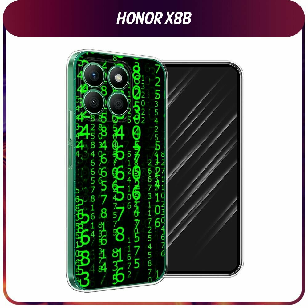 Силиконовый чехол на Honor X8B / Хонор X8B с принтом Цифры матрицы