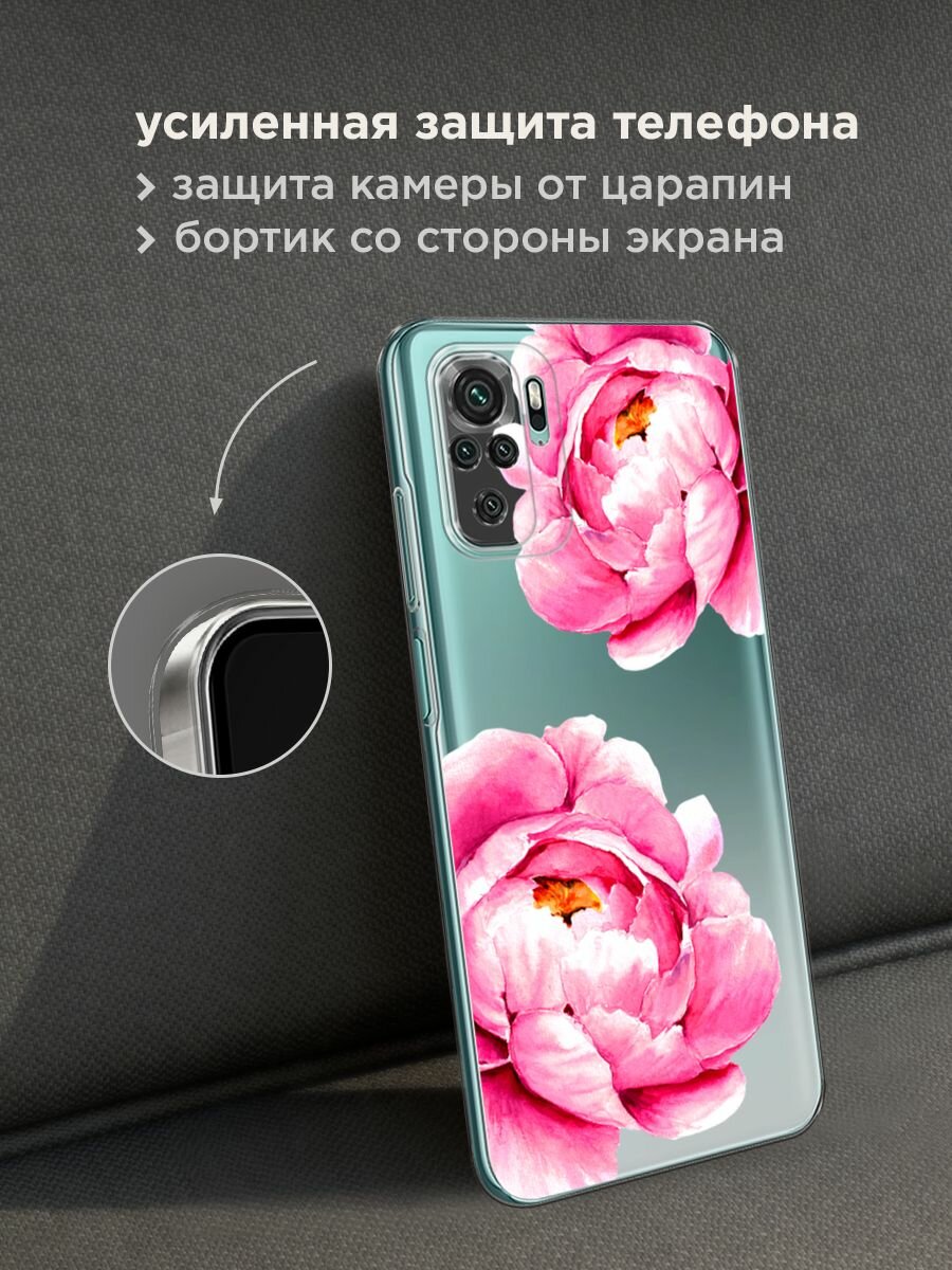 Чехол на Xiaomi Redmi Note 10/Note 10S/Poco M5s / Сяоми Редми Нот 10/Нот 10S с принтом "Open peonies", прозрачный — фото 1