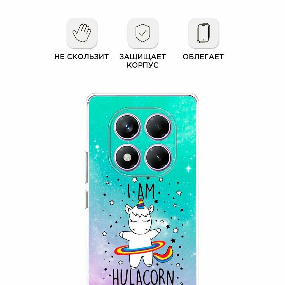 Чехол на Xiaomi Redmi Note 14 Pro 4G / Сяоми Редми Нот 14 Про 4G с принтом I am hulacorn — фото 1