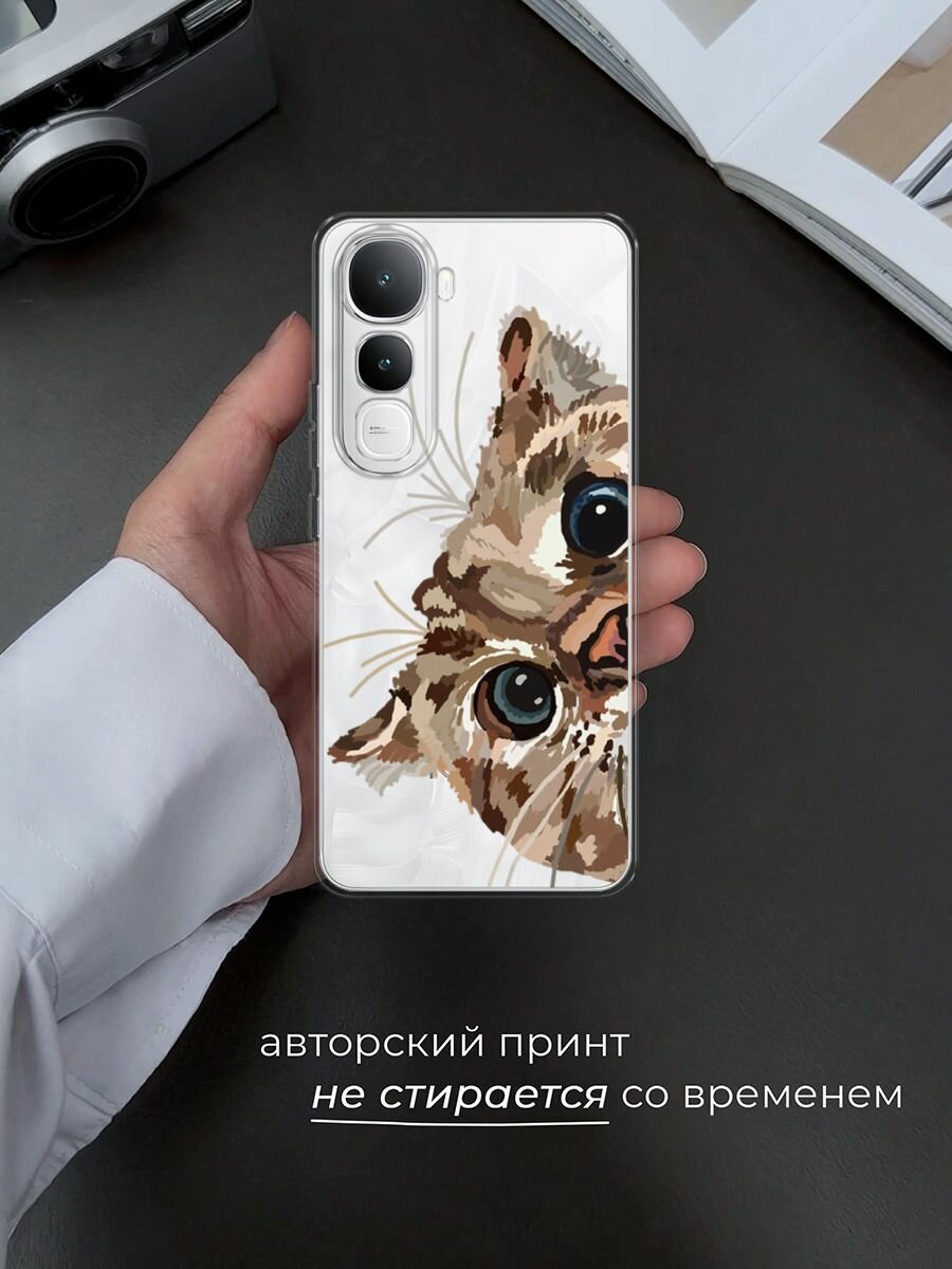 Чехол на Vivo IQOO Z10 Lite 4G / Виво IQOO Z10 Лайт 4G с принтом "Любопытный кот", прозрачный — фото 1
