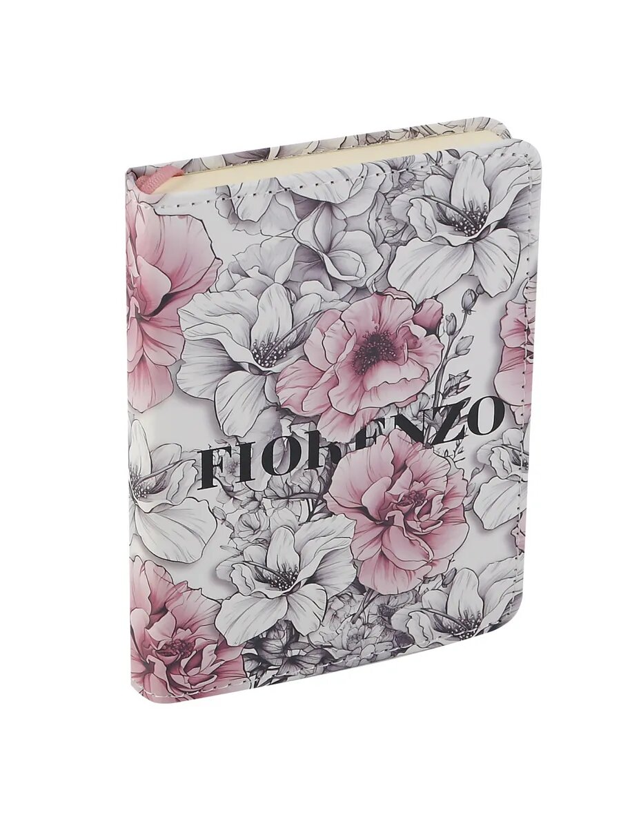 Ежедневник недатированный — фото 1