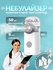 Небулайзер Andon VP-M3A Micro Mesh Nebulizer