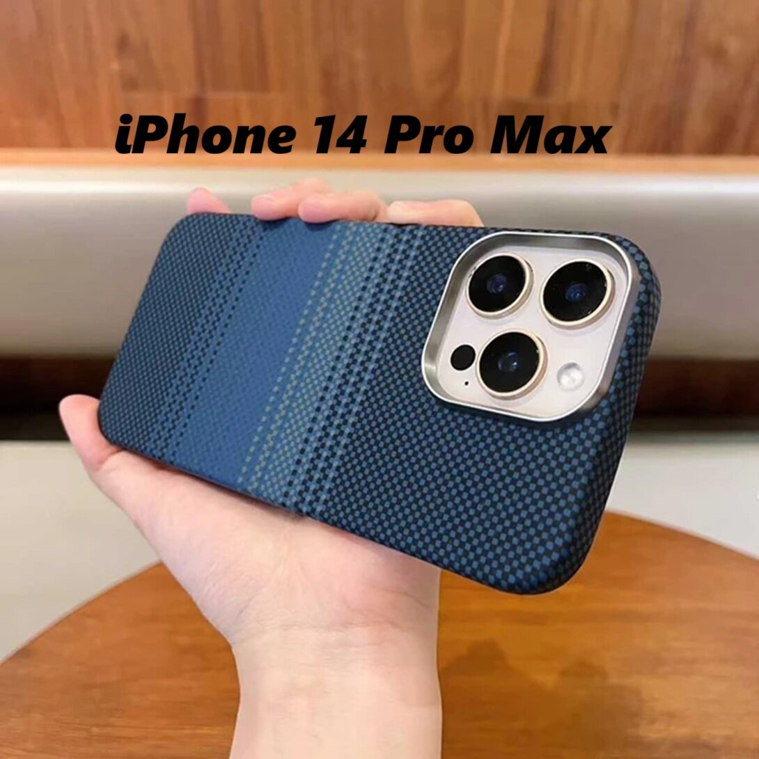 Чехол с карбоновой текстурой, совместимый с, для iPhone 14 Pro MAX