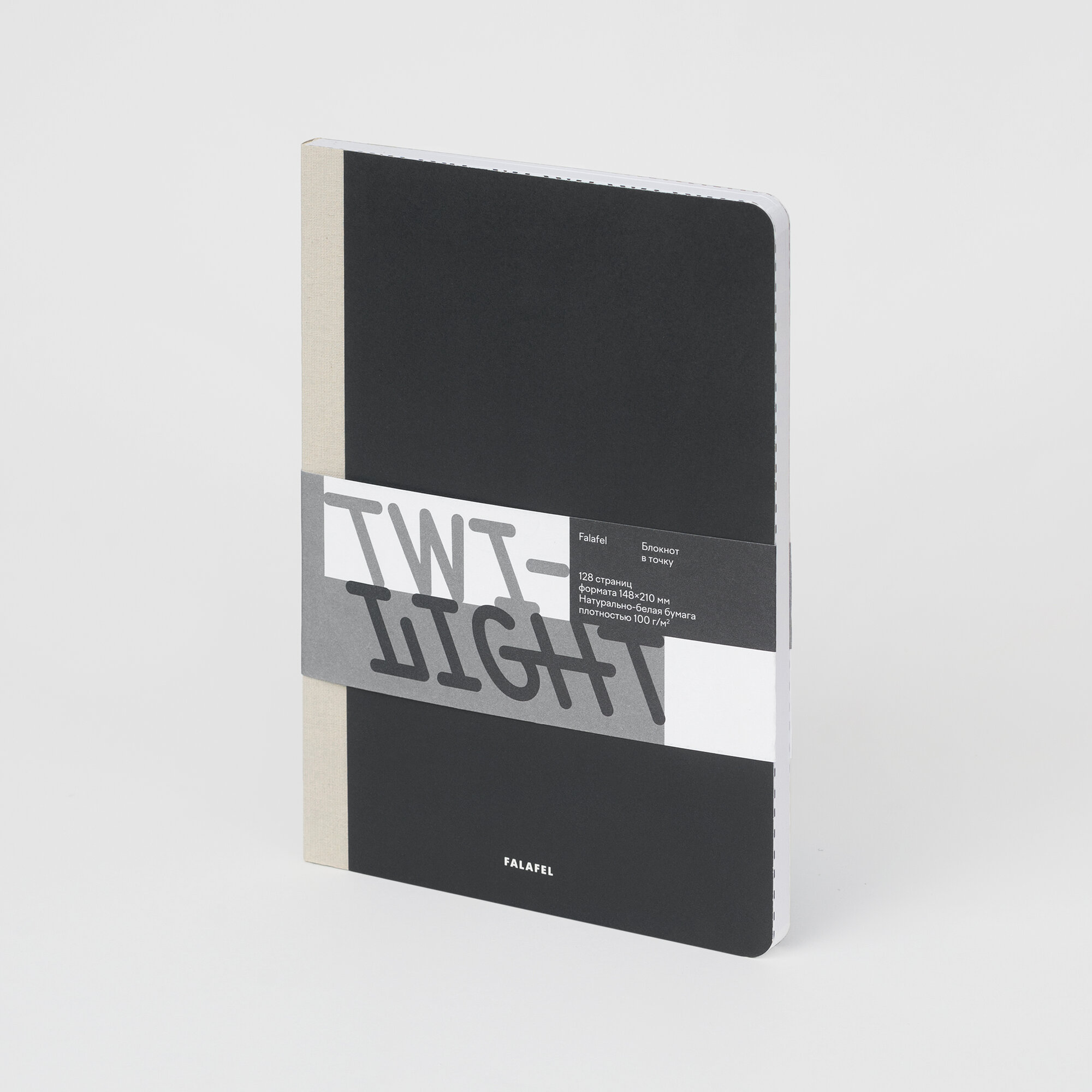 Блокнот в точку Falafel Twilight, A5, 128 страниц, белая бумага плотностью 100 г/м2 мягкий переплет — фото 1