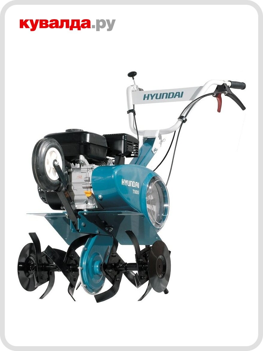 Культиватор бензиновый HYUNDAI T 800