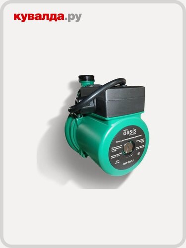 Изображение товара Насос повысительный OASIS C(P/NP/RP/BP)-20/12