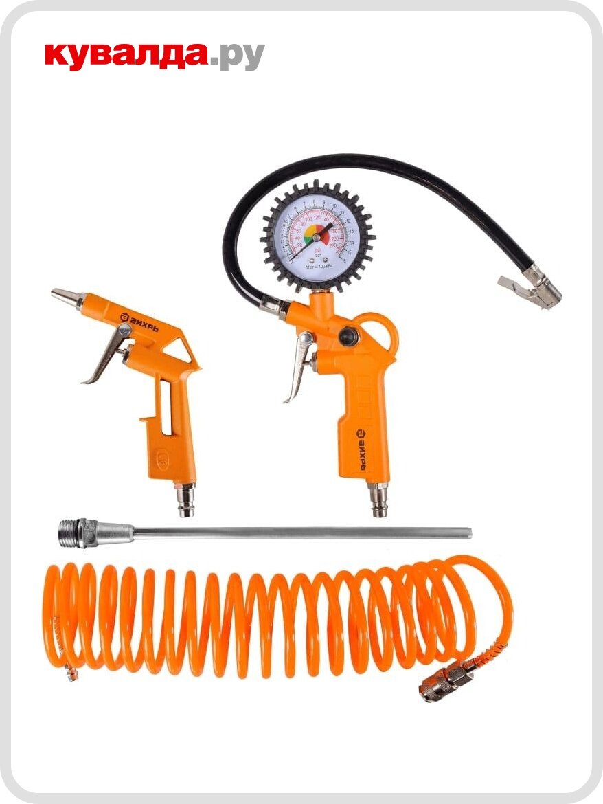 Набор пневмоинструмента вихрь НП-4