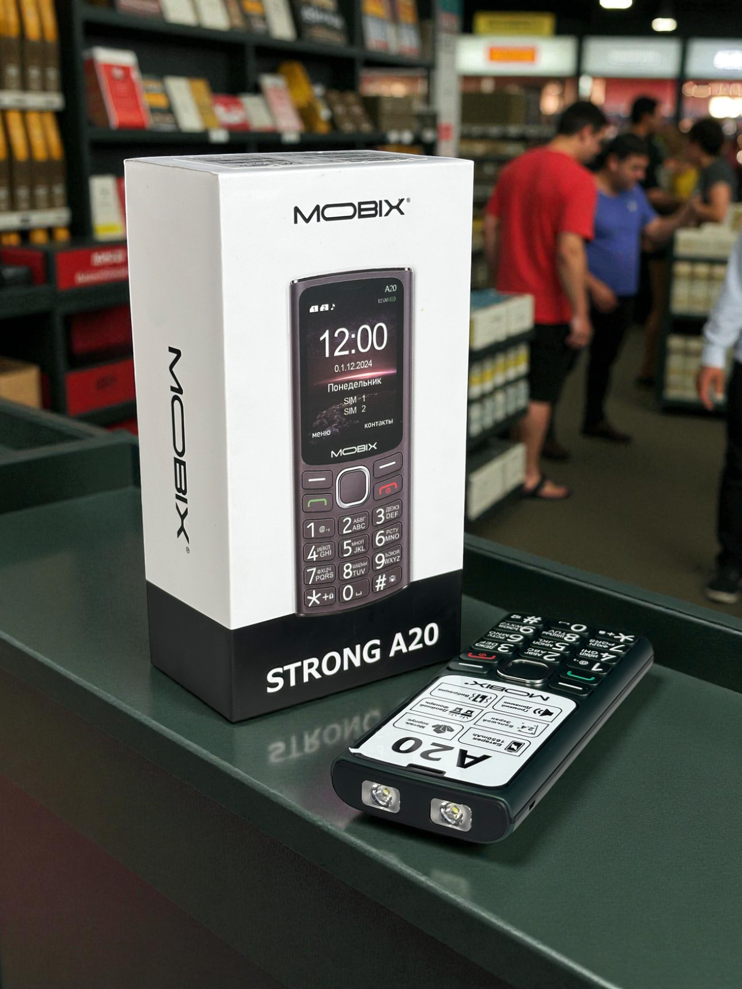 Кнопочный телефон Mobix A20